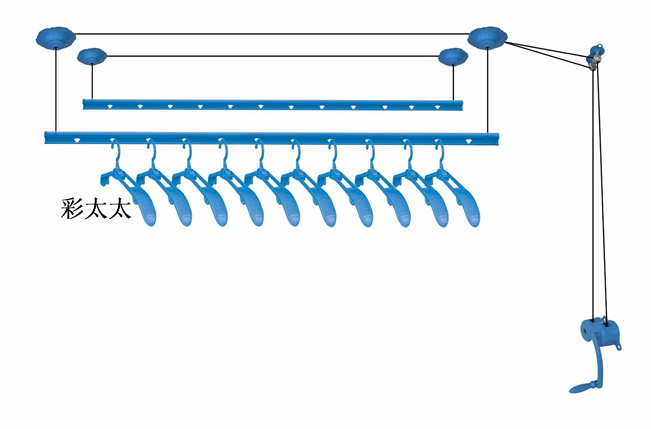 晾衣架品牌之淡藍(lán)色升降晾衣架